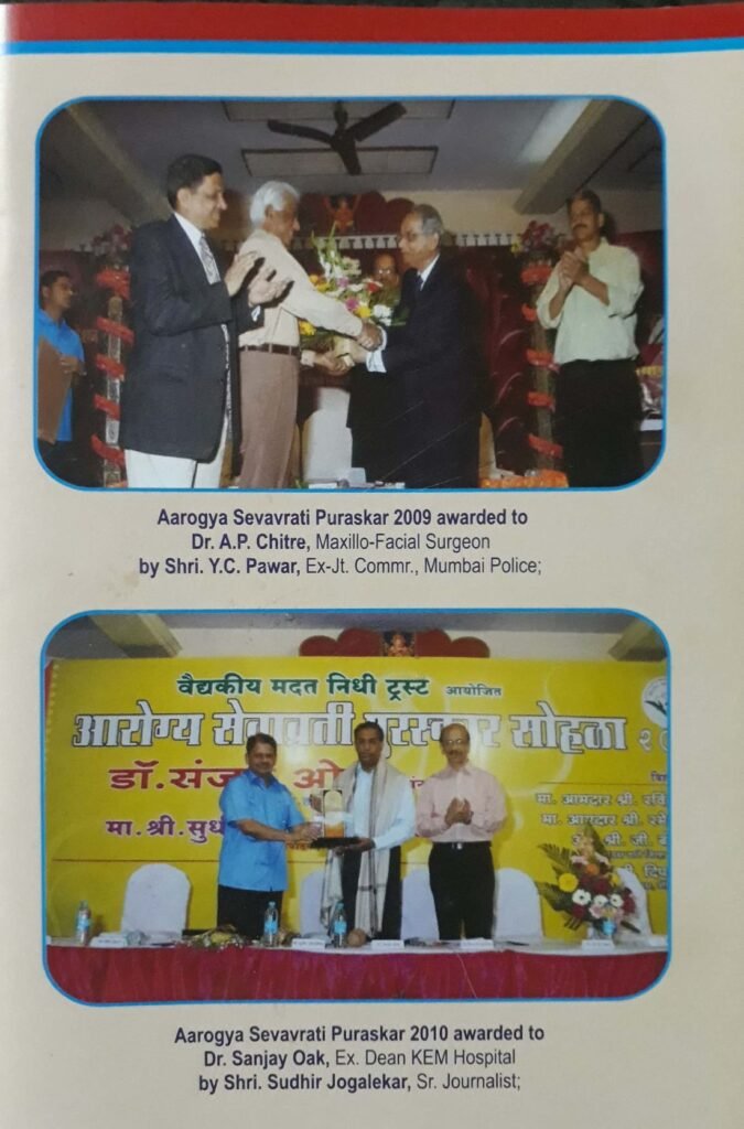 Award Ceremonies 2009-10